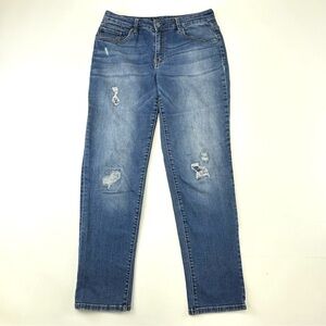 Chicos Boyfriend platinum denim womens distressed jeans Size 6
